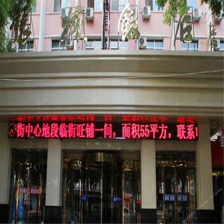 Zhangye Motel Exterior photo